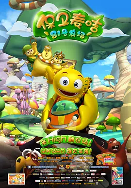 免费的爱爱视频