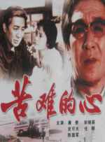 福利视频一区二区